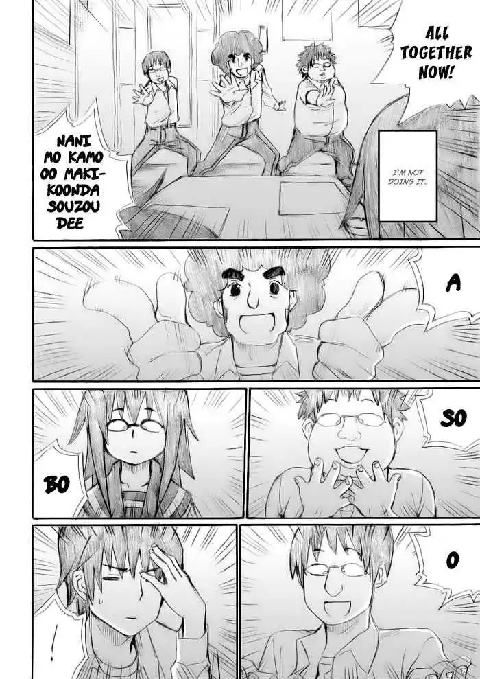 Onani Master Kurosawa Chapter 14 5